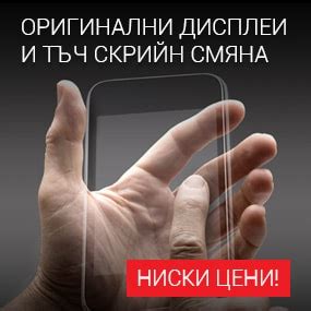 citytel promo code|CityTel.bg: Магазин за мобилни телефони и аксесоари.